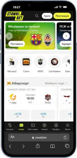 Aplikacja mobilna Stawki Bet